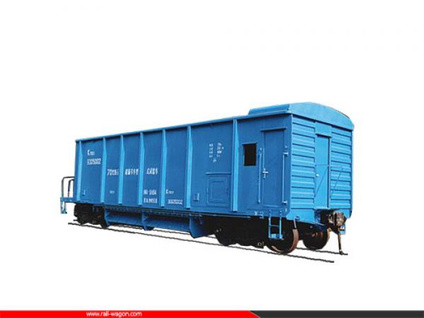 KZ70 Ballast Hopper Wagon 70T Ballast Railway Wagon 1435mm Standard Gauge